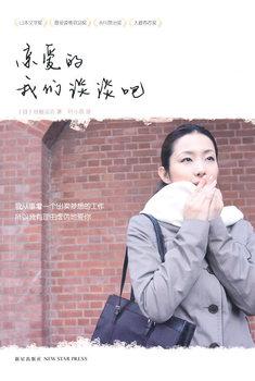 �H�۵��҂�ՄՄ�ɣ�ɽ���ČW�������Ʒ�����x�ߚgӭ��������Ӣ�Ϊ�����˒����������������