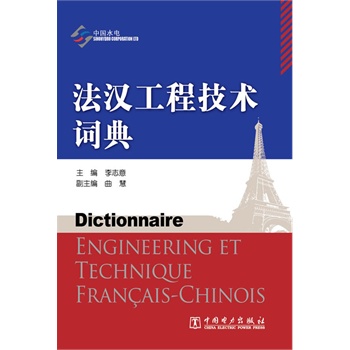 ���h���̼��g�~��