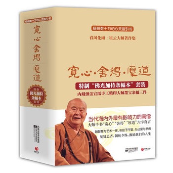 �����ġ�����á�����������b-���ǻ��cˇ�g(sh��)һ�w�������}ī�������ġ�����á������������ɫ���������ֹ�ӡ�ƾ�Ʒ�l����ȫ������