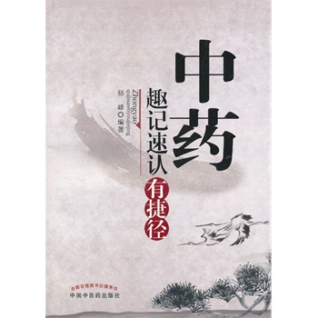 ��ˎȤӛ���J(r��n)�нݏ�