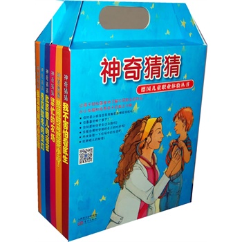 ����²£�����ͯ��������w�(y��n)����