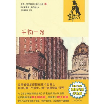 ǧ�xһ�l(f��)(��ɭ���_ƽ̽��ȫ���ك���)