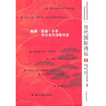 �|������ͨ�����������ծ�(d��ng)��Ԋ�茦Ԓ