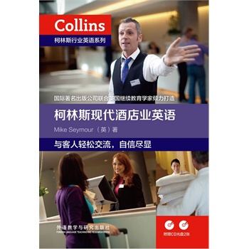 ����˹�F(xi��n)���Ƶ�I(y��)Ӣ�Z(y��)�����c�����p�ɽ��������űM�@