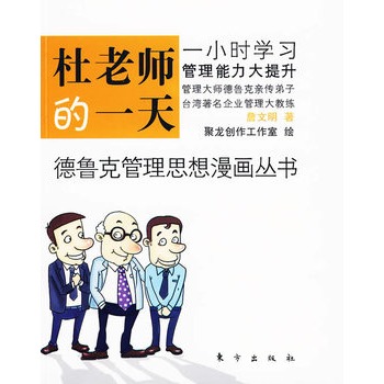 ���ώ���һ�죨ȫ���һ�׵����˹���˼���������������˹���˼����������֮1��һС�r�����������p�ɌW(xu��)������