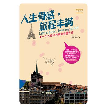 �����Ǹ����ó��S�M