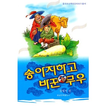 �Ї�(gu��)���r�����g��������ţ�ٓQ�}��������