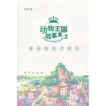 �����������¼������BƤ�������ƽ�