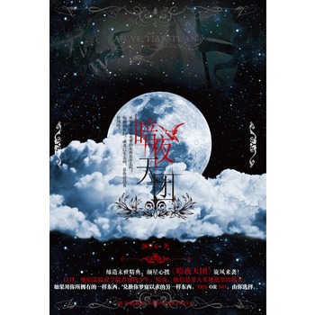 ��ҹ��F(tu��n)