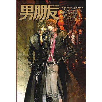 ������7����̖