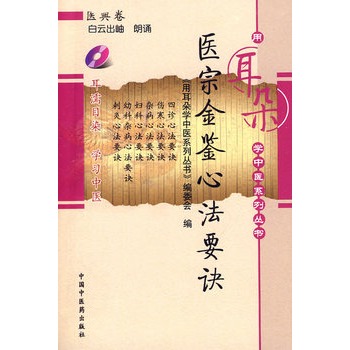 �t(y��)�ڽ��b�ķ�Ҫ�E���ö���W(xu��)���t(y��)ϵ�Ѕ�����