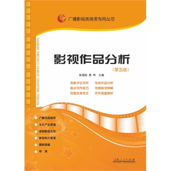 Ӱҕ��Ʒ����������棩�����V��Ӱҕ߿����Å���