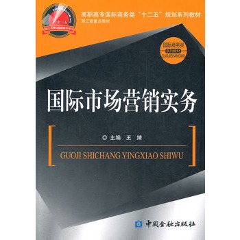 ��(gu��)�H�Ј�(ch��ng)�I(y��ng)�N��(sh��)��(w��)