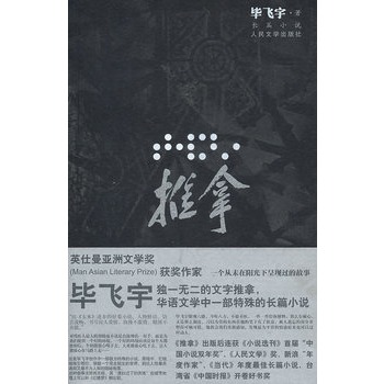 ���ã���D����