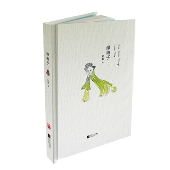 ���G���ӡ�(һ��Ů�L���ٵĻ��٣�һ�β�ͣ�Ҍ��Đ��飩