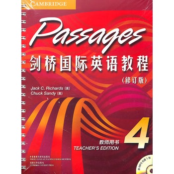 �����(gu��)�HӢ�Z�̳�4�̎���ӆ�����P�������������ܚgӭ������Ӱ푵�Ӣ�Z�̳�֮һ