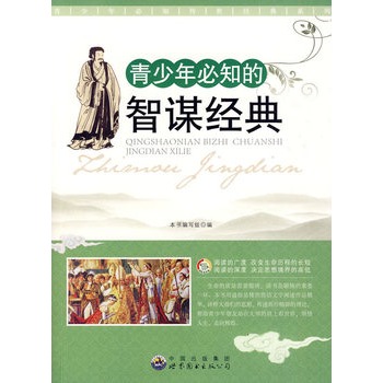 �������֪�����\��(j��ng)�䡪���������֪������(j��ng)��ϵ�Ѕ���(sh��)