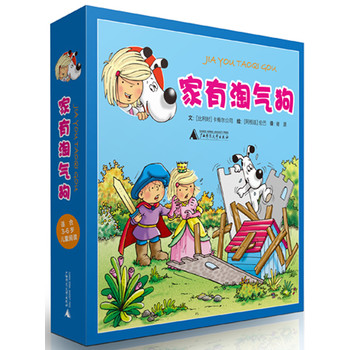 �����Ԛ⹷����14��(c��)��