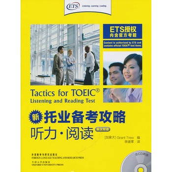 ���ИI(y��)�俼����: �� ��x(Ӣ�h�p�Z)(��2����P)�������ИI(y��)��ԇ��(qu��n)����Ʒָ��