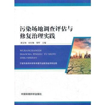 ��Ⱦ�����{(di��o)���u���c�ޏ����팍�`