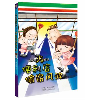 ������͵�`�L(f��ng)���������������̽1��-��(gu��)��(n��i)������ͯ�ČW(xu��)���ұ�������һ÷������?sh��)��?li��n)�����]���vӍ��ͯ�l���B�d�����c(di��n)���]������������ء������������ҡ��B�d��