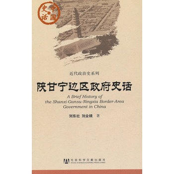 �Ї�ʷԒ:ꃸʌ�߅�^(q��)����ʷԒ