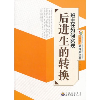 ��������Ό��F(xi��n)���M(j��n)�����D(zhu��n)�Q