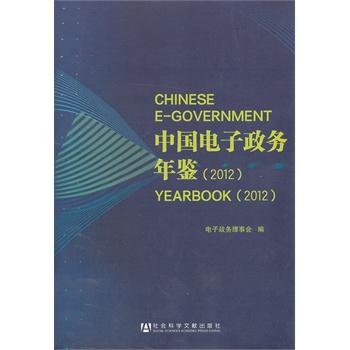 �Ї�(gu��)�������(w��)���b��2012��