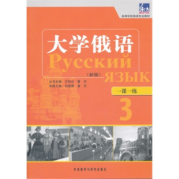 ��W���Z�|��(�°�)(3)(һ�nһ��)�����c���|�����W���Õ�һһ�������S�W�S����������ᘌ����Z���I(y��)�����˼���ԇ�Ĵ��������}��