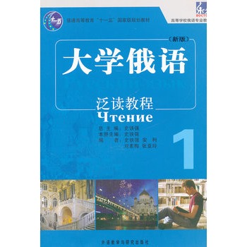 ��W(xu��)���Z (�°�) ���x�̳�