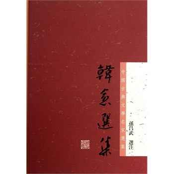 �n���x��