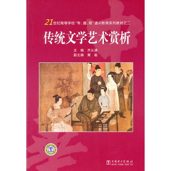 ���y(t��ng)�ČW(xu��)ˇ�g(sh��)�p��