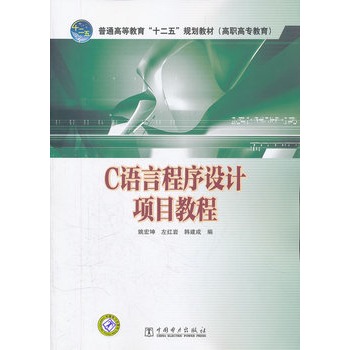 C�Z�Գ����O(sh��)Ӌ�Ŀ�̳�