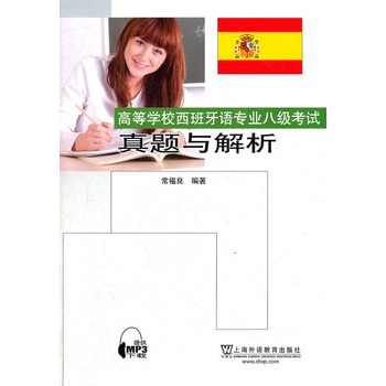 �ߵȌW(xu��)У�������Z���I(y��)�˼�(j��)��ԇ���}�c����