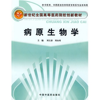 ��ԭ����W(xu��)�������o(j��)ȫ��(gu��)�ߵ��t(y��)ˎԺУ��(chu��ng)�½̲ġ�