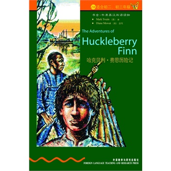 ����ؐ��.�M(f��i)���v�U(xi��n)ӛ(��2����.�m�ϳ�������)(�°�)(���x.ţ��Ӣ�h�p�Z�x��)