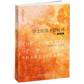 ɯʿ�ȁ�ʮ����Ԋ