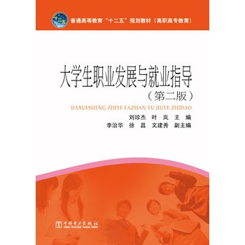 ��W(xu��)���I(y��)�l(f��)չ�c�͘I(y��)ָ��(d��o)