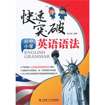 ����ͻ�Ƴ���С�WӢ�Z�Z��