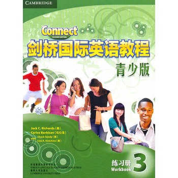 ������HӢ�Z�̳�3���ٰ澚��(x��)�ԡ������������ܚgӭ������Ӱ푵�Ӣ�Z�̳�֮һ