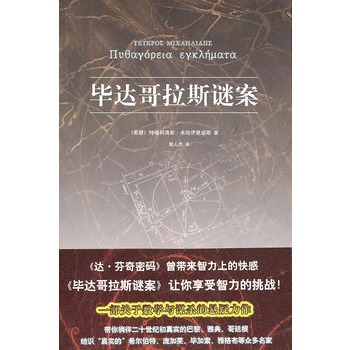 ���_(d��)����˹�i�����P(gu��n)�ڔ�(sh��)�W(xu��)���\���đ���������