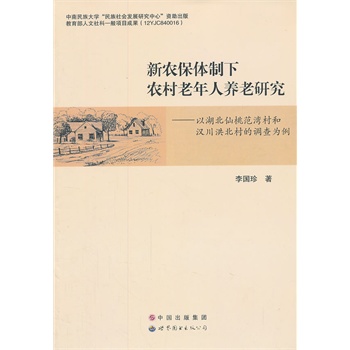 ���r(n��ng)���w�����r(n��ng)���������B(y��ng)���о�