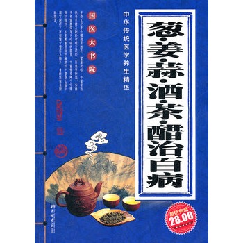 �[���������������������ΰٲ�