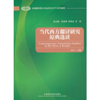 ��(d��ng)���������g�о�ԭ���x�x(ȫ��(gu��)���g�Tʿ��(zhu��n)�I(y��)�W(xu��)λϵ�н̲�)