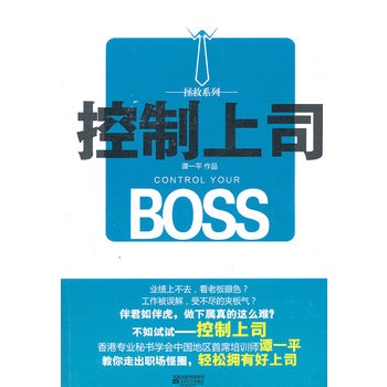 �Tһƽ��(ch��ng)����ϵ�У�������˾�������߳���(ch��ng)��Ȧ���p�ɓ��к���˾��