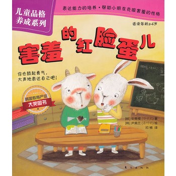 ��ͯƷ���B(y��ng)��ϵ�У����ߵļtĘ����