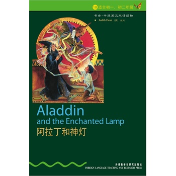 �����������(1��(j��).�m�ϳ�һ�������꼉(j��))(���x.ţ��Ӣ�h�p�Z(y��)�x��)