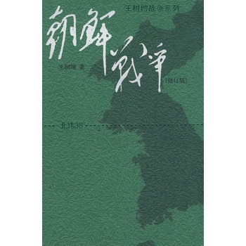 ���r��(zh��n)������ӆ�棩