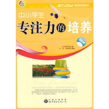 �W(xu��)��(hu��)�W(xu��)��(x��)����--��С�W(xu��)����ע�������B(y��ng)