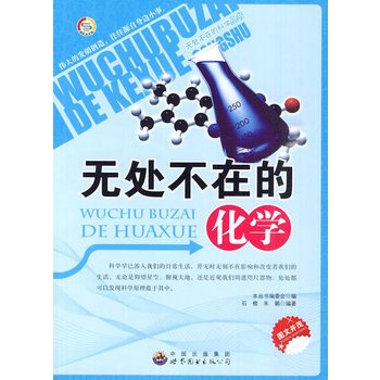 ���o(w��)̎���ڵĿƌW(xu��)���������o(w��)̎���ڵĻ��W(xu��)